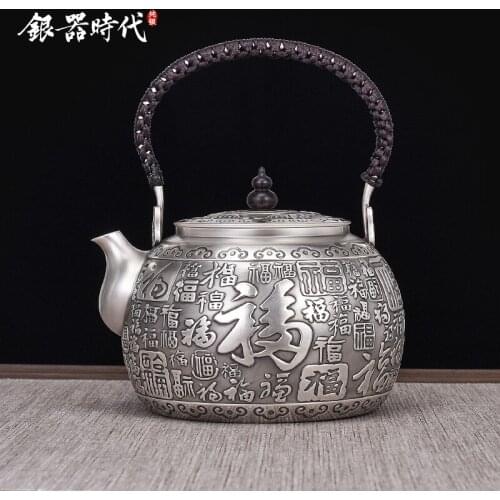 Ag999 Sterling Silver Teapot Hand-Carved Kitchen Utensils Handmade Coffee Tea Pot