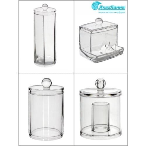 Аквалиния Organizers For Cosmetics