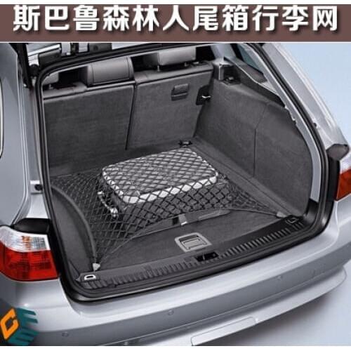 Car luggage net pocket for Subaru Outback Lee net block net pocket trunk special conversion accessories