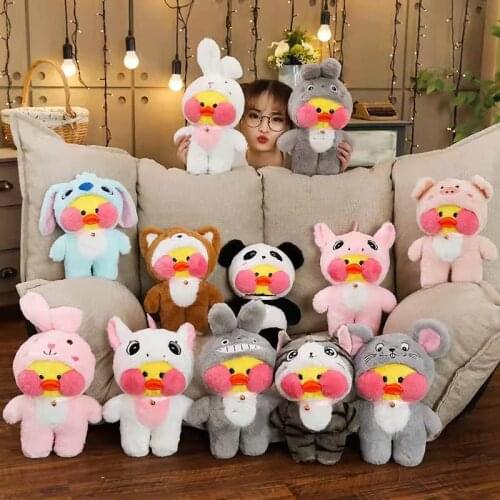 30cm Soft LaLafanfan Cafe Duck Plush Toy Stuffed Animals Soothing Playmate Kids Toys Plush Pillow Christmas Birthday Gifts
