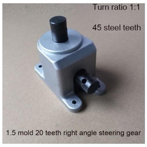 Right-angle Reversing Gearbox, Small Steering Gear, 90 Degree Bevel Gear, Ratio 1:1 Bevel Gear