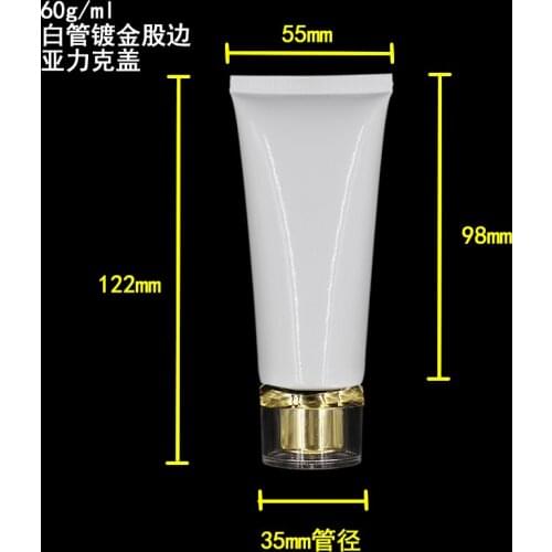 60ml round shape PE cream tube with screw cap, empty 2oz white plastic soft tube, empty cosmetic tube for lotion