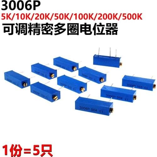 New 5pcs/lot 3006P 5K 10K 20K 50K 100K 200K 500K -1-103 ohm Precision multi-turn adjustable potentiometer