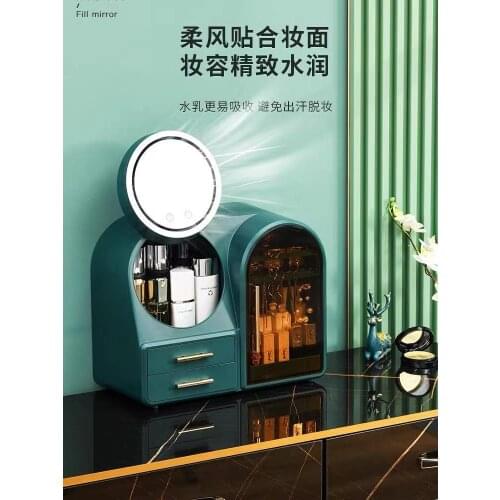 LED Makeup Organizer Cosmetic Storage Box Jewelry Container Desktop Drawer Display Case Dustproof Bathroom Storage Organizer