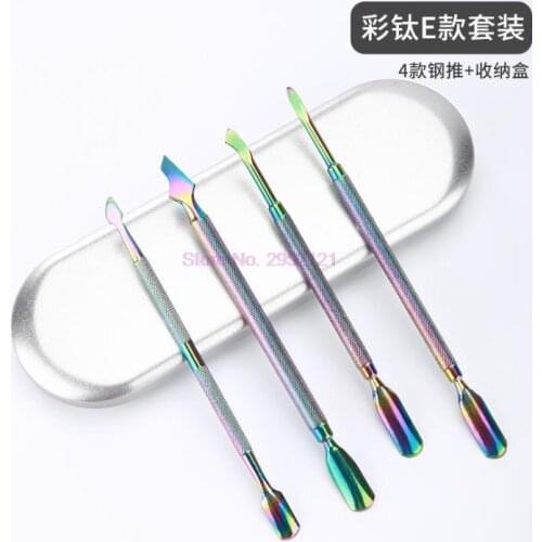 200pcs Dead Push Clean Remover Colorful Stainless Steel Cuticle Dead Skin Nails Lime Polish Nail Art Tools