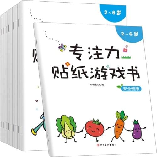 Stress Time Art Book Learning Beginners Painting Graffiti Relieve Educational Cute Coloring Book For Children Drawing Students