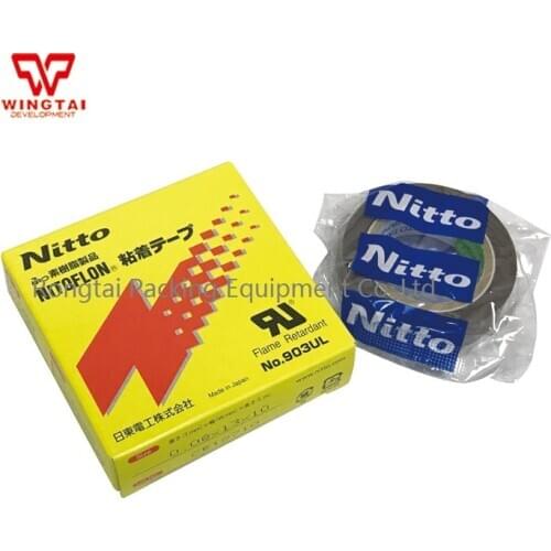 Nitto Denko Nitoflon Tape 903UL T0.08mm*W13mm*L10m