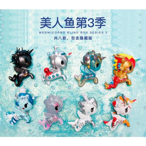 Tokidoki MERMICORNO BLIND BOX SERIES 3 Unicorn Jelly Star Jade Bianca Sailor Seychelles Fortuna Cute Ornament Girl Gifts