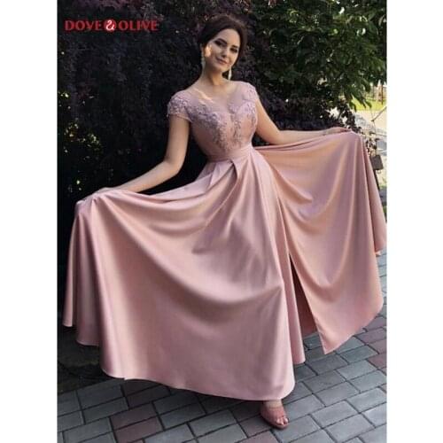Pink Long Satin Evening Dresses Lace Appliques Elegant Women A Line Front Split Cap Sleeves Prom Gowns Formal Party Graduation