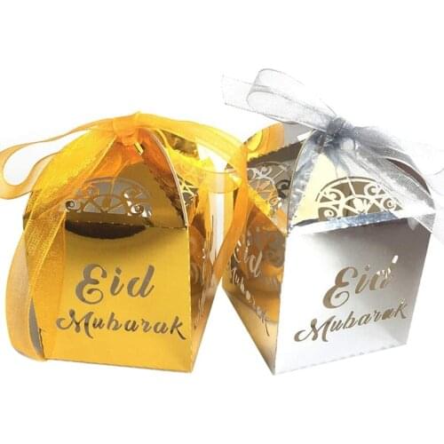 50Pcs Gold+ Silver Happy Eid Mubarak Box Ramadan Decoration Cut Pearl Paper Ribbon Candy Boxes