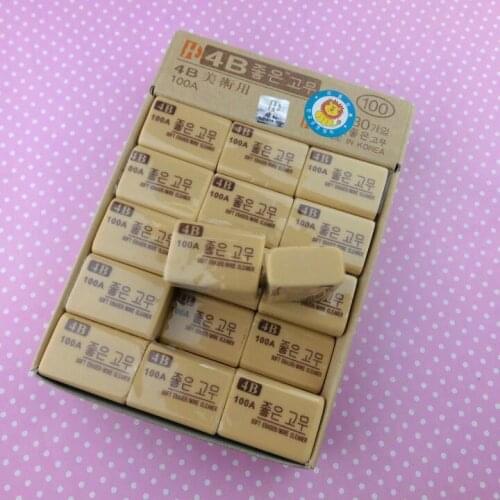 Free shipping 60 pcs 100A soft eraser more clear pencil eraser 4B