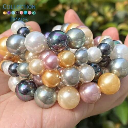 Natural Colorful Shell Mother Of Pearls Loose Spacer Beads For Jewelry Making DIY Bracelet Necklace Accessories 6/8/10/12mm 15