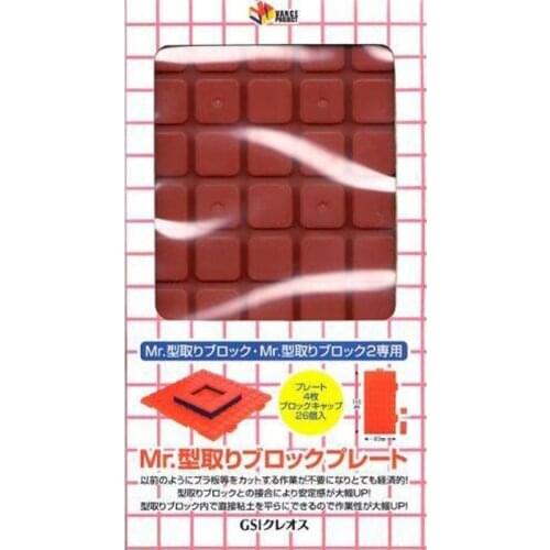 GSI Mr Type Take-block Pre VM007,Japan Import Resin Molding Making Kits