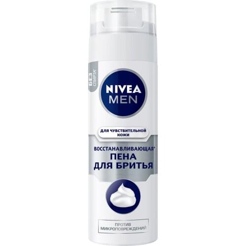 Shaving Creams NIVEA MEN China
