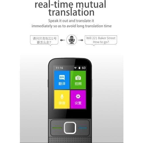 OWGYML Electronic Translators