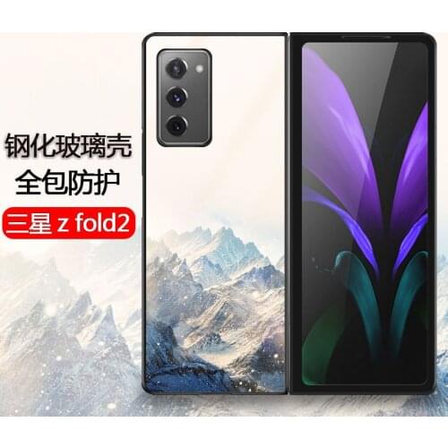 Luxury Tempered Glass Case For Samsung Galaxy Z Fold2 F9160 F7000 Case Shockproof Protective Hard Cover For galaxy Fold 2 Coque