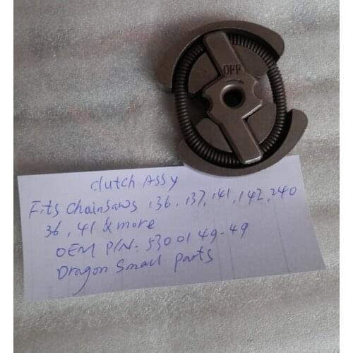 P350 CLUTCH ASSEMBLY FOR PARTNER 33 350 351 352 371 391 436 439 Jonsered 2036 2040 McCulloch MAC 2214 2215 2316 2416 2618 2818