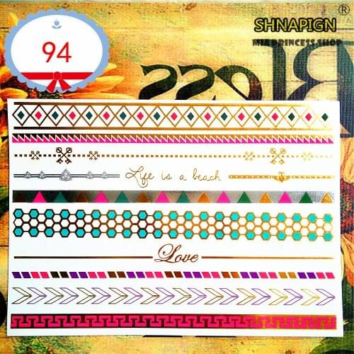 SHNAPIGN 24 style Temporary Tattoo Body Art, Green Chain Designs, Flash Tattoo Sticker Keep 3-5 days Waterproof 21*15cm