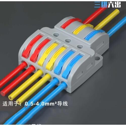 1PCS quick Wire Connector SPL -633/933 Universal Wiring Cable Connectors Push-in Conductor Terminal Block Led light electrical