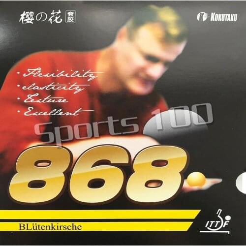 2 Pcs Kokutaku BLutenkirshce 868 Pips-In Table Tennis PingPong Rubber with Sponge