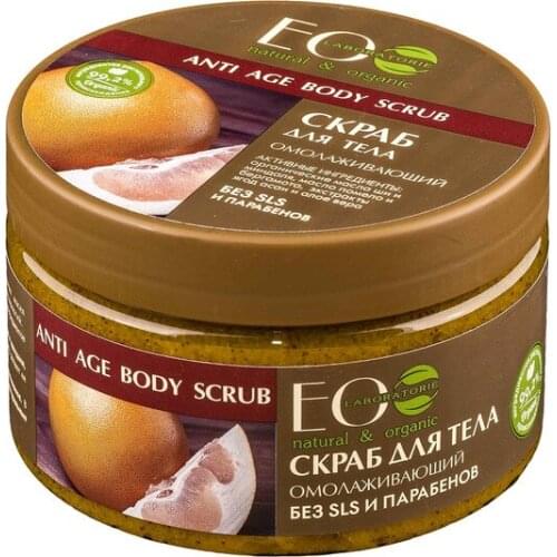 EO Laboratorie Bath And Shower Products