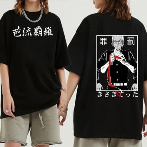 Hot Anime Tokyo Revengers Valhalla Cosplay Funny Harajuku Kisaki Tetta Hip Hop T-Shirt