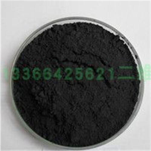 Molybdenum carbide Mo2C, nanometer molybdenum carbide, ultrafine molybdenum carbide, ultra coarse carbonized molybdenum powder