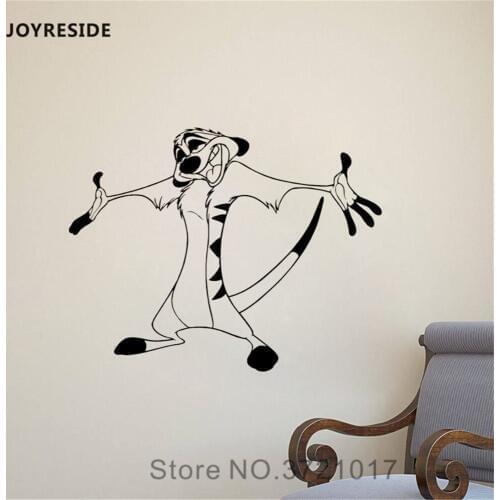 JOYRESIDE Lion King Wall Cartoon Decal Vinyl Sticker Decor Kids Girls Boys Room Living Room Interior Art Home Design Mural A515