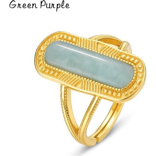 Solid 925 Stelring Silver Rectangular Tianhe Stone Ring For Women Light Luxruy Statement Rings Adjustable Design New Ring
