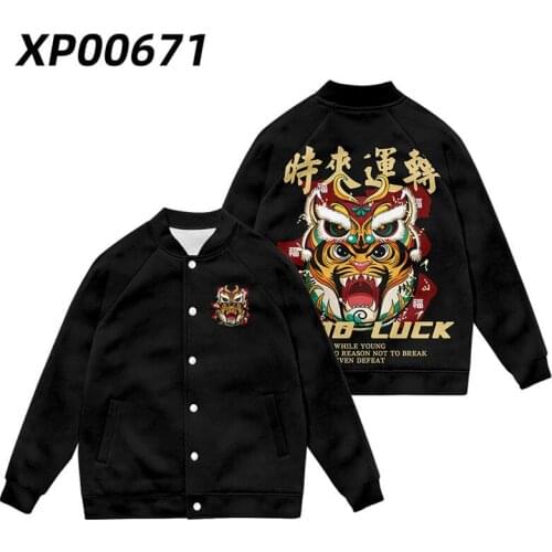 SKZXEAVS Men's Hoodies