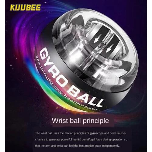 Strengthener Force Power Wrist Ball Gyroscope Spinning Wrist Rotor Gym Hand grip Exerciser Gyro Fitness Ball Muscle Relax 30LBS