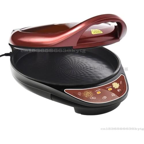 Electric Baking Pan Suspended Double-sided Heating Frying and Baking Automatic Power-off No Oil Fume Household Breakfast Machine