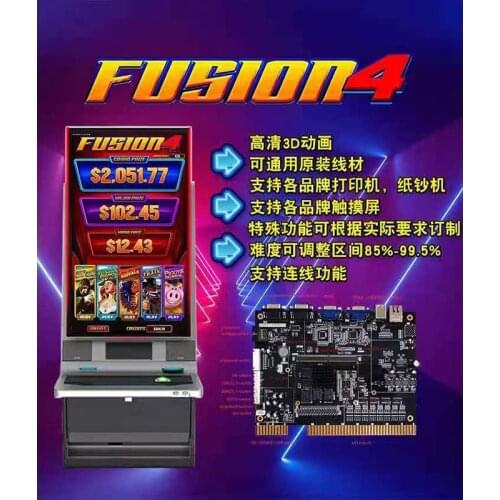 Fire Link Game Motherboard mk5 ford parts splicing machine splicer automatic butt welder one fusion