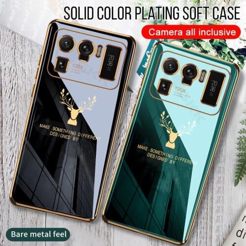 Lamorniea Xiaomi Phone Cases