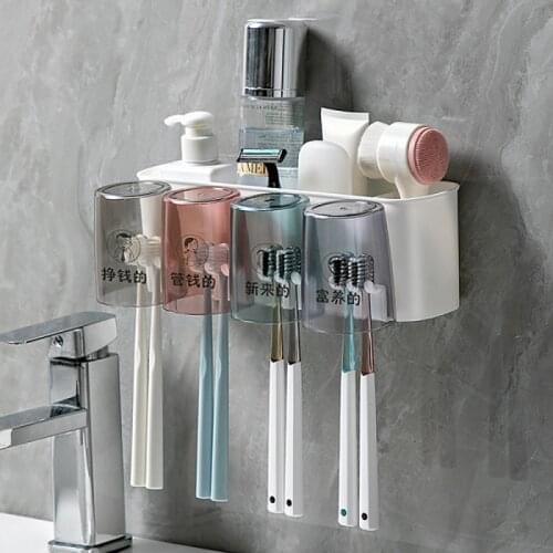 New Toothbrush Holder For Bathroom Automatic Toothpaste Squeezer Wall With Cup Storage Rack Organizer Bathroom Accessories