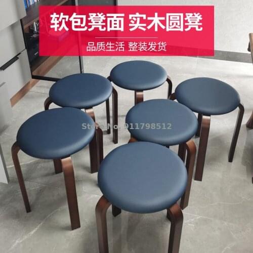 Dining chair household solid wood dining stool Nordic round stool makeup chair simple modern dining table chair simple wooden