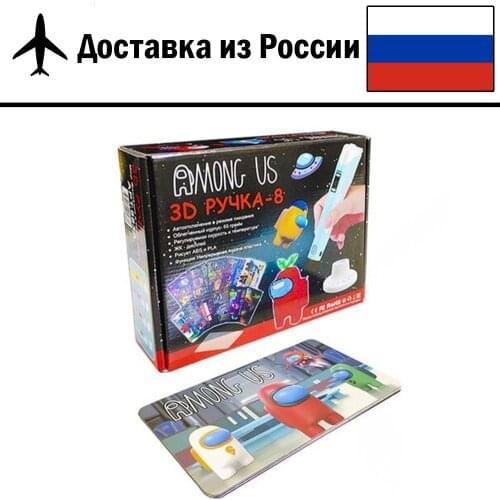 Primeshop Multifunctional Handles