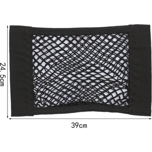 For Car Auto Truck Seat Back Elastic String Storage Velcro Net Bag Portable Double Mesh car trunk organizer 39*24.5cm