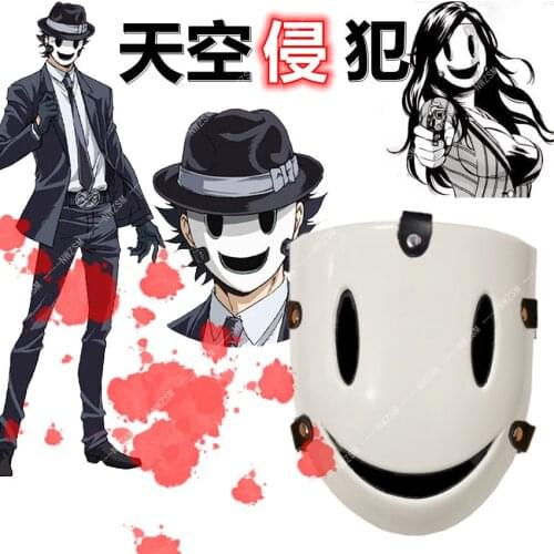 Tenkuu Shinpan High-Rise Invasion Cosplay head plastic White Mask Japanese Samurai Costume Props anime head