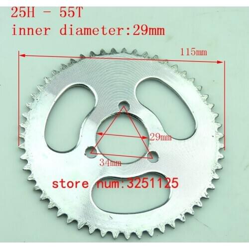 Silvery Electric/Gas Scooter Rear Sprocket 25H 55T Chain Sprocket Chain Wheel 29mm Chain Plate(Scooter Parts&Accessories)