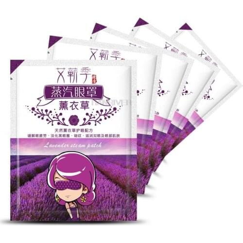 10pcs/lot Steam Eye Mask Eye Massage Stickers Sleep Eye Patch Self-heating Hot Compress Eye Goggles Relieve Eye Fatigue