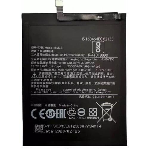 Ameko Xiaomi Mi 8 Phone Batteries