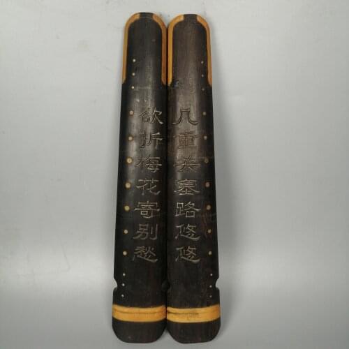 Antique wooden town ruler carving and lettering collection