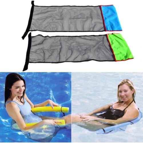 Inflatable Lounger Mat Strong Firmness Foldable Safe Floating U Chair Net Cover Water Sports Inflatable Water Hammock Mat Chair