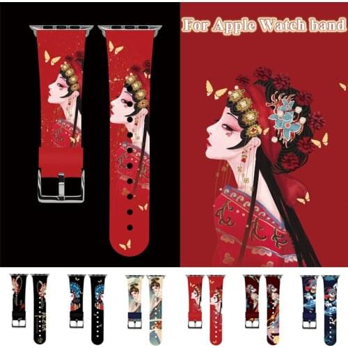 Strap for Apple Watch Band 40mm Band for iwatch 6 SE 5 4 3 2 1 TPU Bracelet for Apple Watch 44mm Fashion Watchband