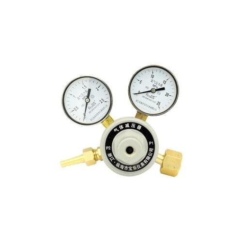 0.6* 25MPa Provov YQAr-04 All Copper Argon Cylinder Pressure Regulator Pressure Valve Pressure Gauge