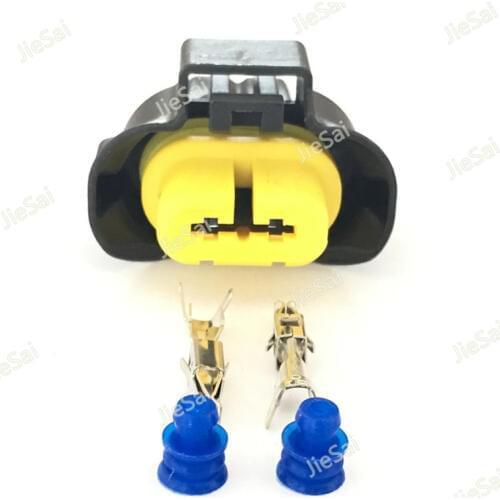 2 Pin ST090521-01 Automotive Fog Lamp Socket Foglight HeadLight Waterproof Plug For Nissan Peugeot Natchie