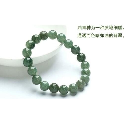 Free Shipping 10mm Perfect Chinese 100% A Grade Natural Jade/ Jadeite Bean Beads Bracelet