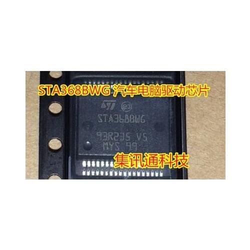 Free shipping 10PCS STA368BWG SSOP36