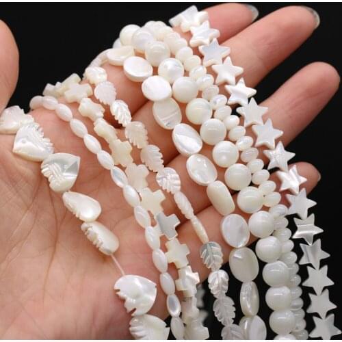 Natural White Shell Beads Mother Of Pearl Cross Round Drop Shape Loose Beads for Jewelry Making DIY Necklace Earring Accessories